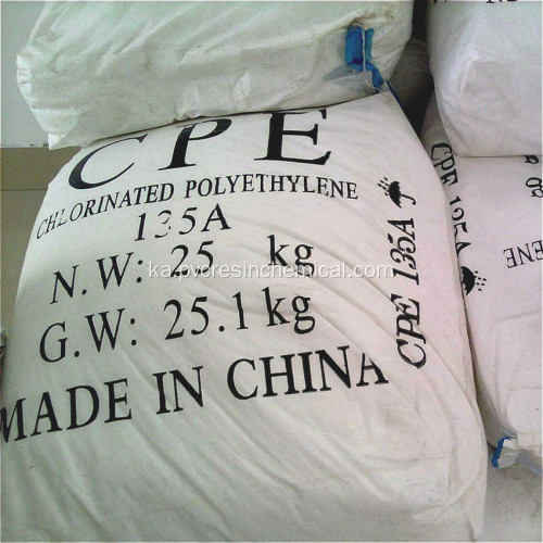 PVC ზემოქმედების მოდიფიკატორი CPE PVC პლასტმასისთვის